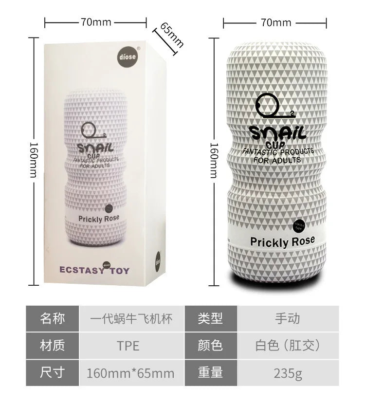 Masturbation Cup Wielding Powerful Sucking Realistic Anal Vagina Pocket Pussy Oral Sex Massager Male Masturbation Toy Male 18+