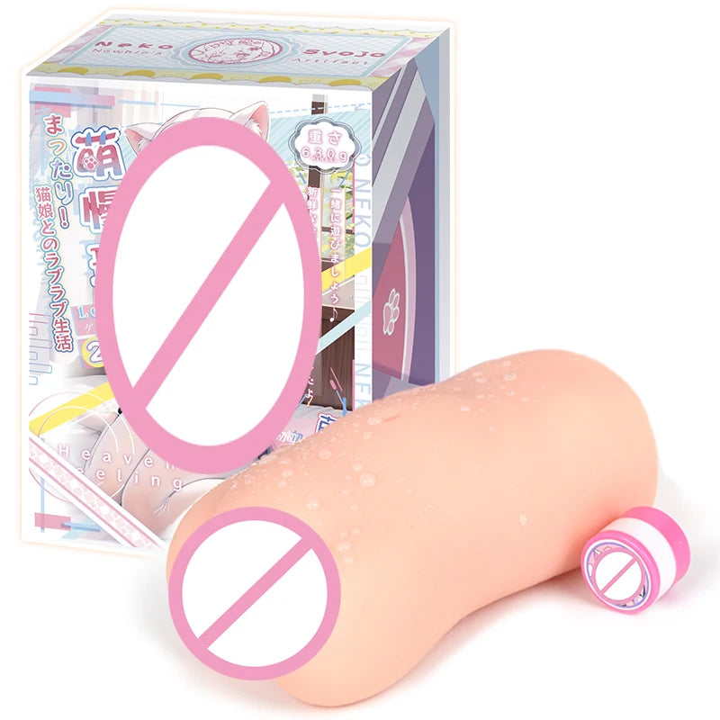 YUU Anime Masturbator Pocket Pussy Real Sex Doll Artificial Vagina Masturbation Sex Toys For Novice Entry Training Masturbators