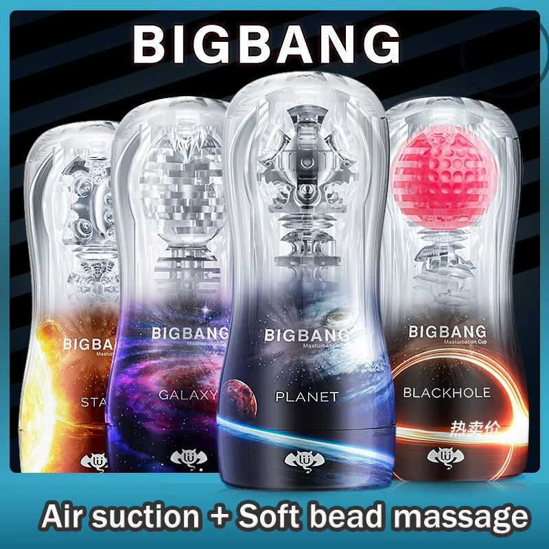 Pocket Pussy Manual Control, Soft Aircraft Cup Male Masturbator, Easy to Clean Male Sex Toy, Spare Cup for Enhanced Pleasure