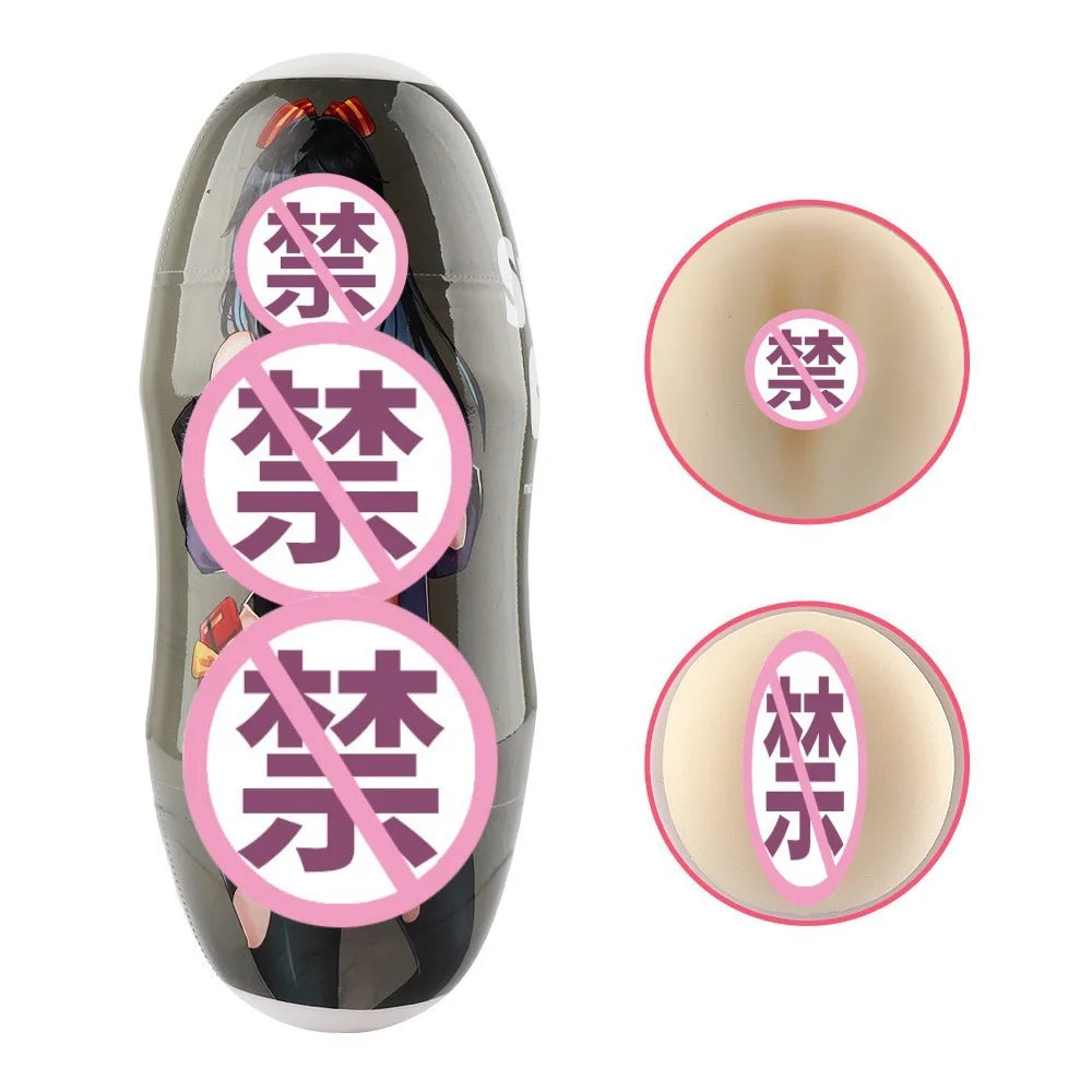 Masturbation Cup Wielding Powerful Sucking Realistic Anal Vagina Pocket Pussy Oral Sex Massager Male Masturbation Toy Male 18+