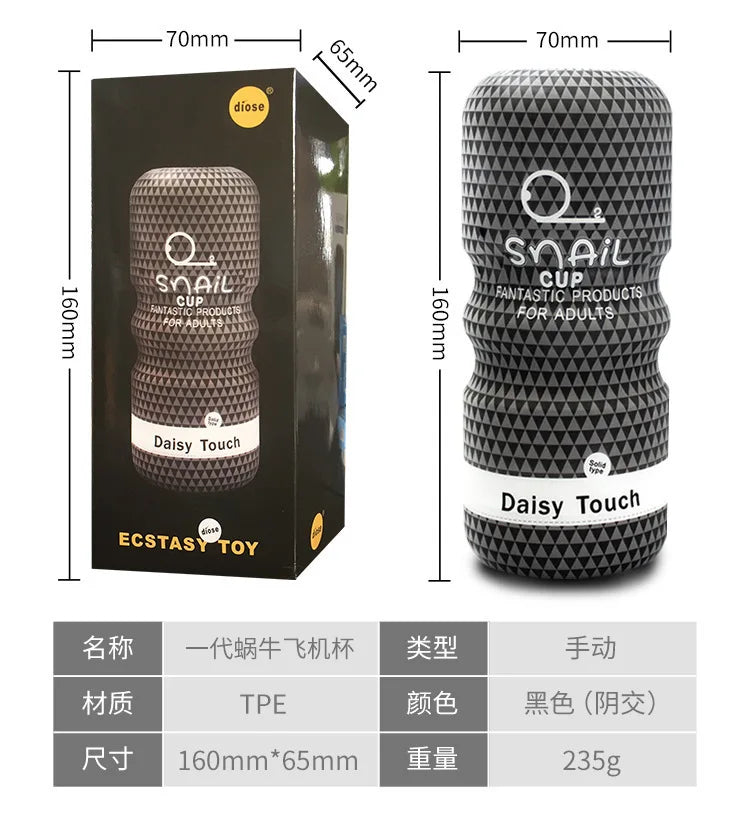 Masturbation Cup Wielding Powerful Sucking Realistic Anal Vagina Pocket Pussy Oral Sex Massager Male Masturbation Toy Male 18+