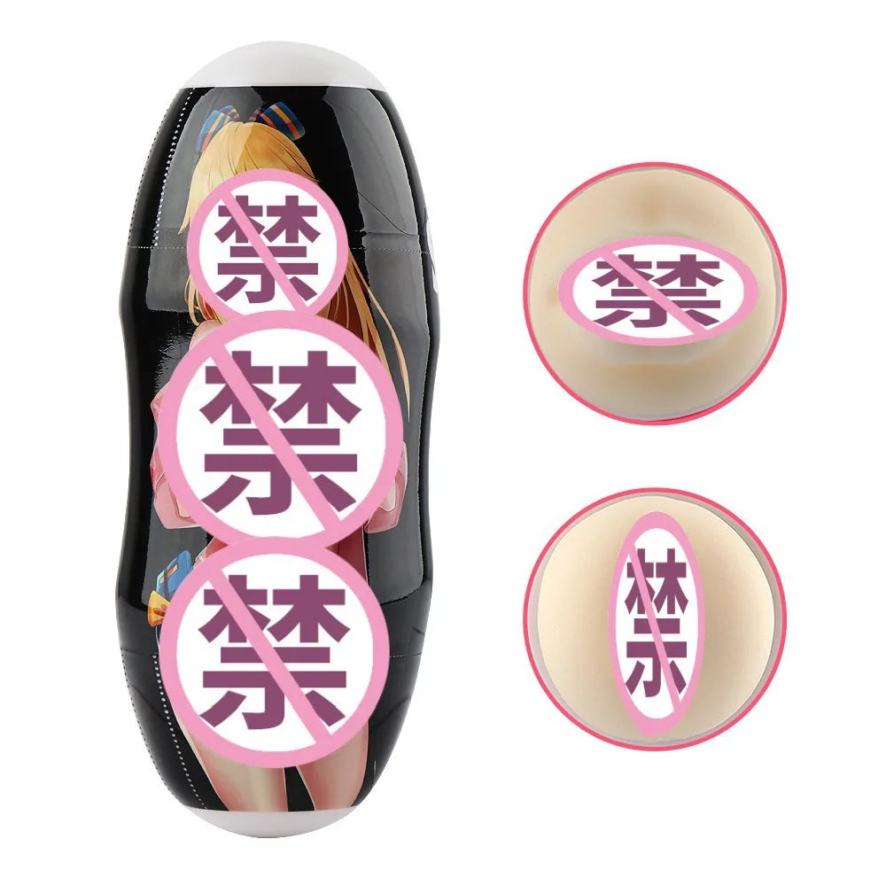 Masturbation Cup Wielding Powerful Sucking Realistic Anal Vagina Pocket Pussy Oral Sex Massager Male Masturbation Toy Male 18+